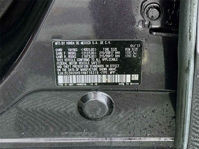2017 Honda HR-V EX