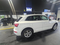 2021 Audi Q5 45 Premium quattro