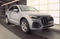 2023 Audi Q5 40 Premium quattro