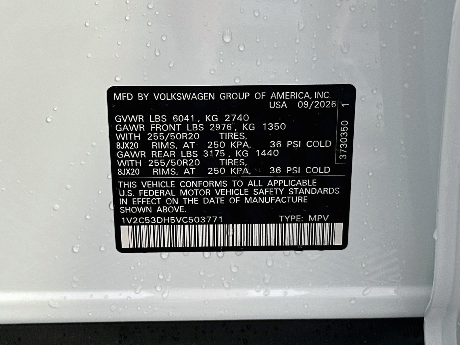 2027 Volkswagen Atlas 2.0T SEL