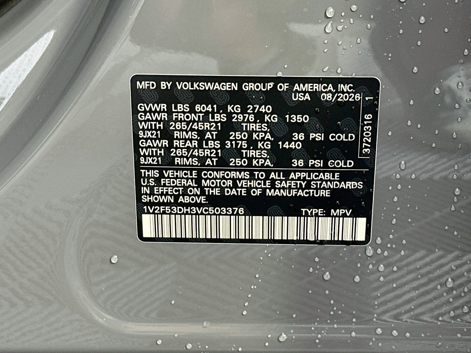 2027 Volkswagen Atlas 2.0T SEL