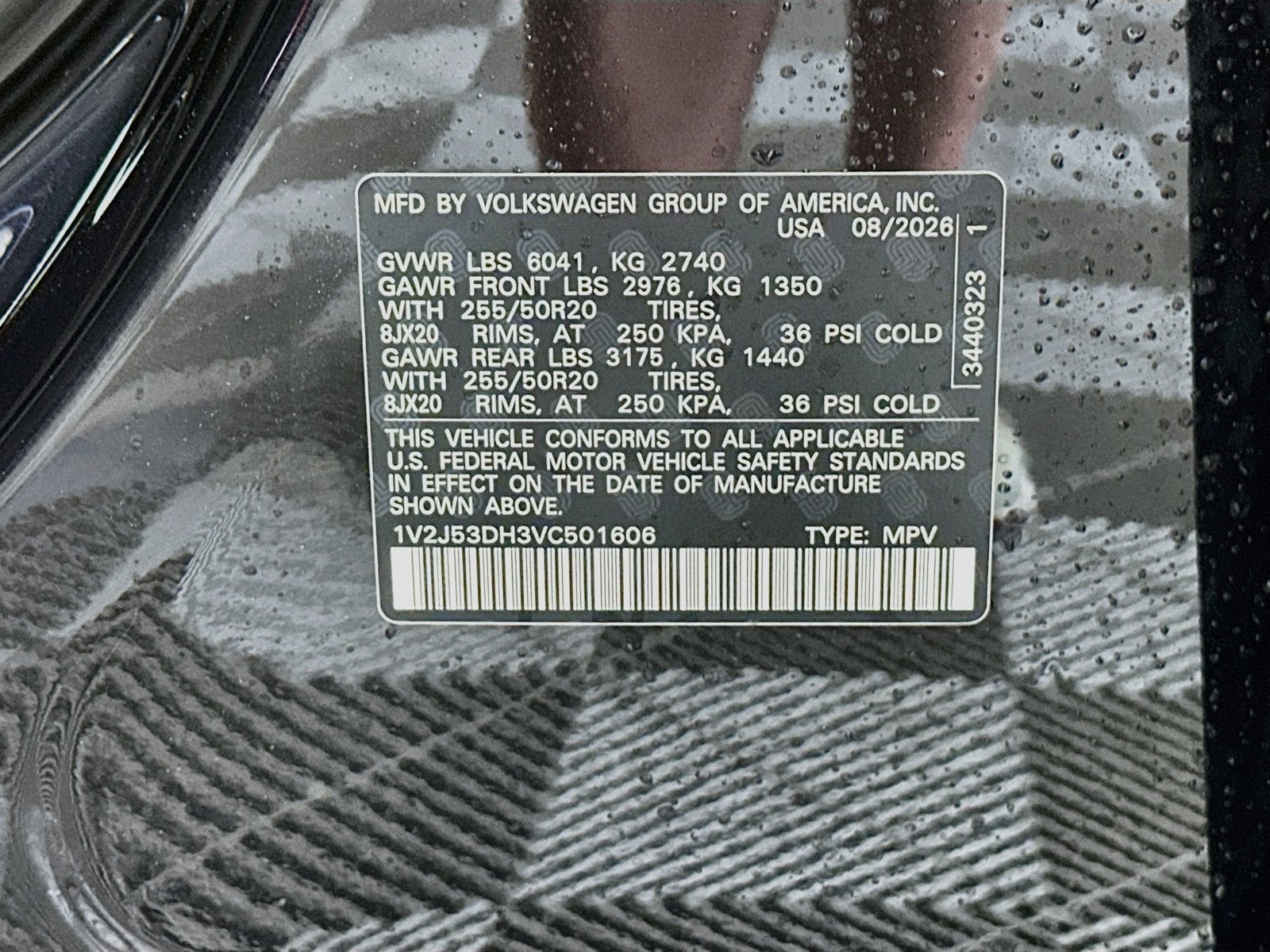 2027 Volkswagen Atlas 2.0T SE w/ Technology