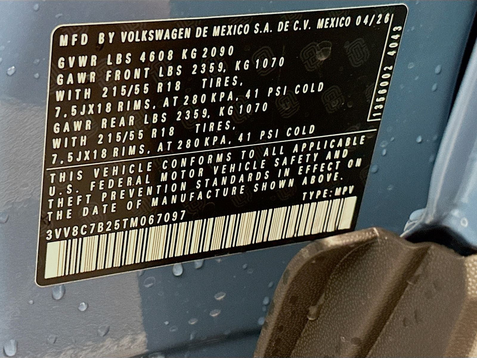 2026 Volkswagen Taos 1.5T S