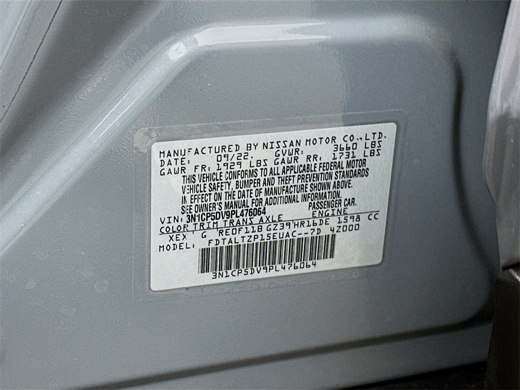 2023 Nissan Kicks SR