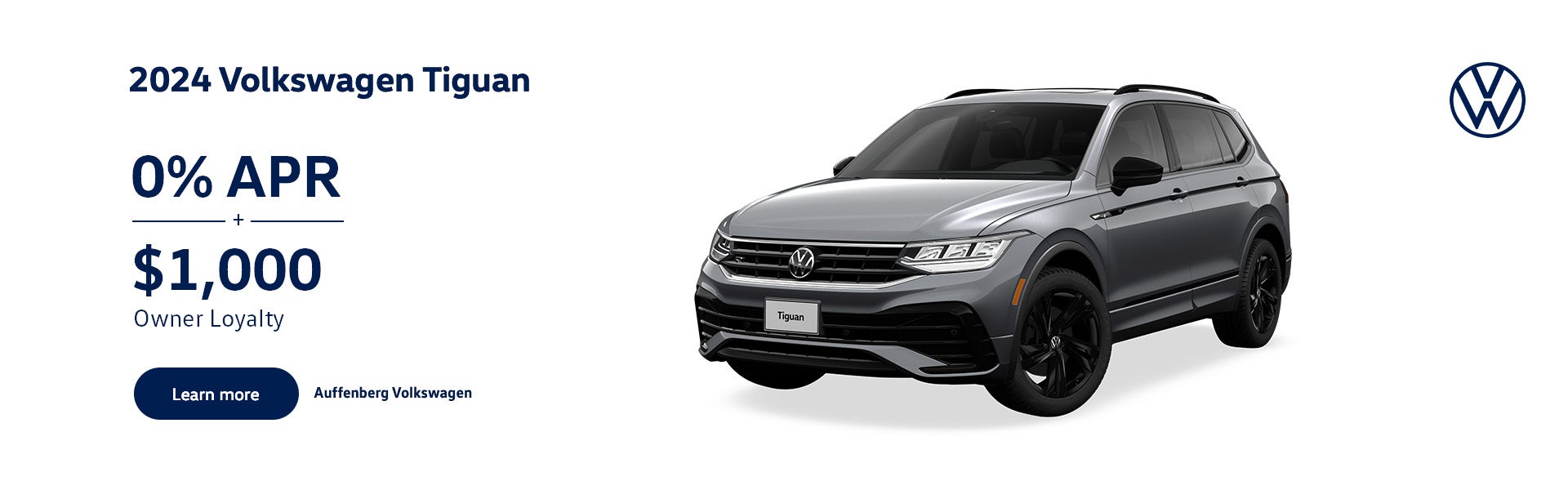 2024 Tiguan Offer